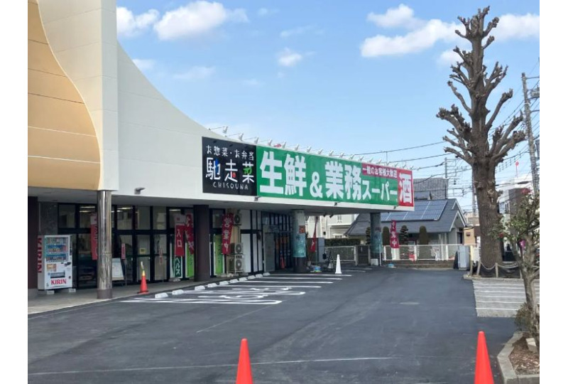 location_photo
