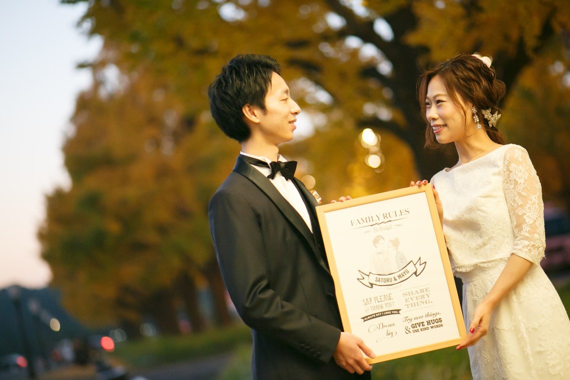 Our decorated and framed