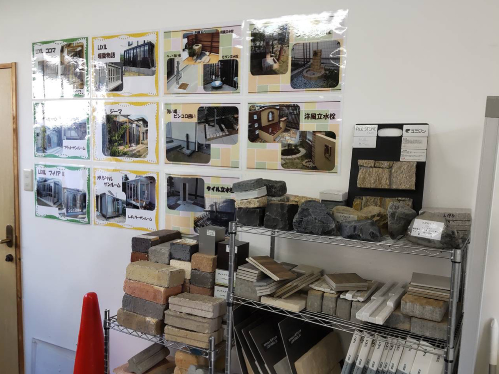 ファミリー庭園兵庫西店　店内02