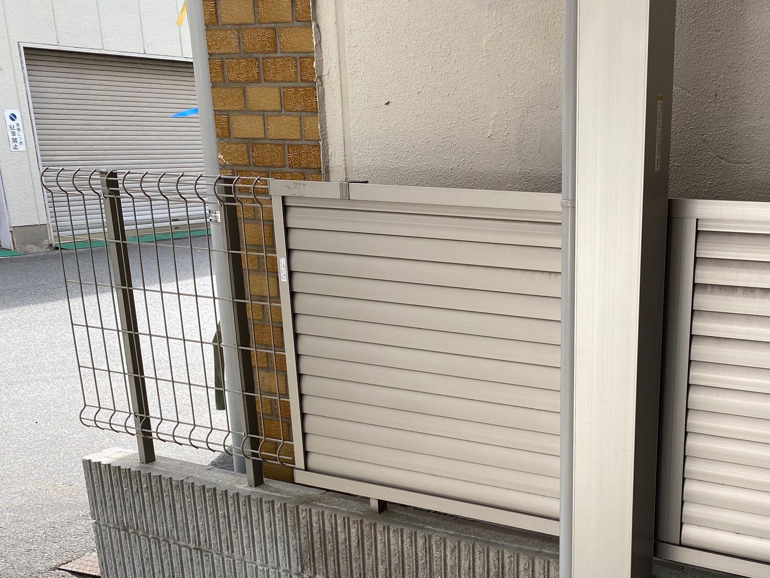 ファミリー庭園大阪店 展示品 境界フェンス ファミリー庭園大阪店 展示品 境界フェンス