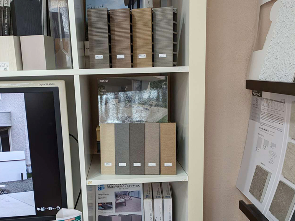 ファミリー庭園和歌山店 サンプル ウッドデッキ ファミリー庭園和歌山店 サンプル ウッドデッキ