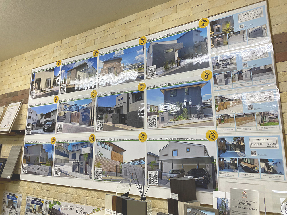 ファミリー庭園南大阪店　店内　施工例01