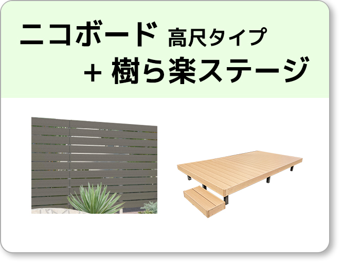 �ڳƥ�˥塼��4.�˥��ܡ��ɹ�ܥ�����+����ڥ��ơ���.jpg