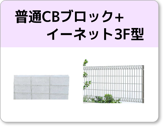 ����CB+�����ͥå�3F��
