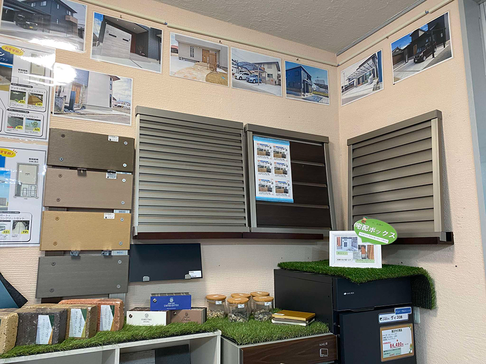 ファミリー庭園和歌山店 サンプル フェンス ファミリー庭園和歌山店 サンプル フェンス