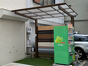 ファミリー庭園大阪店 展示品 タカショー フル木製調 アートポートミニ ファミリー庭園大阪店 展示品 タカショー フル木製調 アートポートミニ