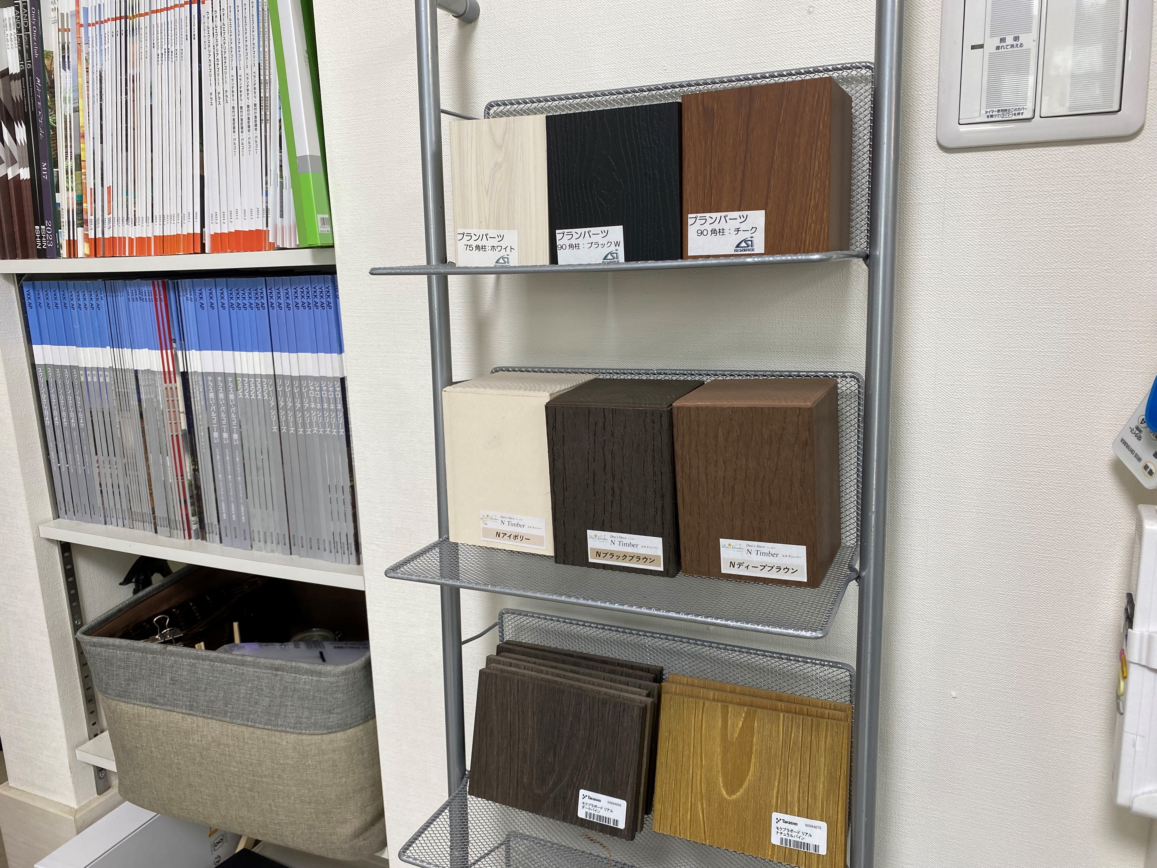 ファミリー庭園大阪店 サンプル展示 アルミ角柱 ファミリー庭園大阪店 サンプル展示 アルミ角柱