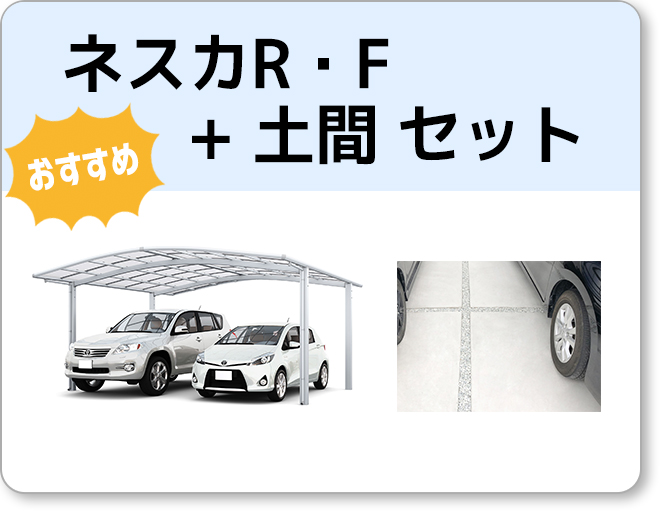�ͥ���+�ڴ֥��󥯥꡼��