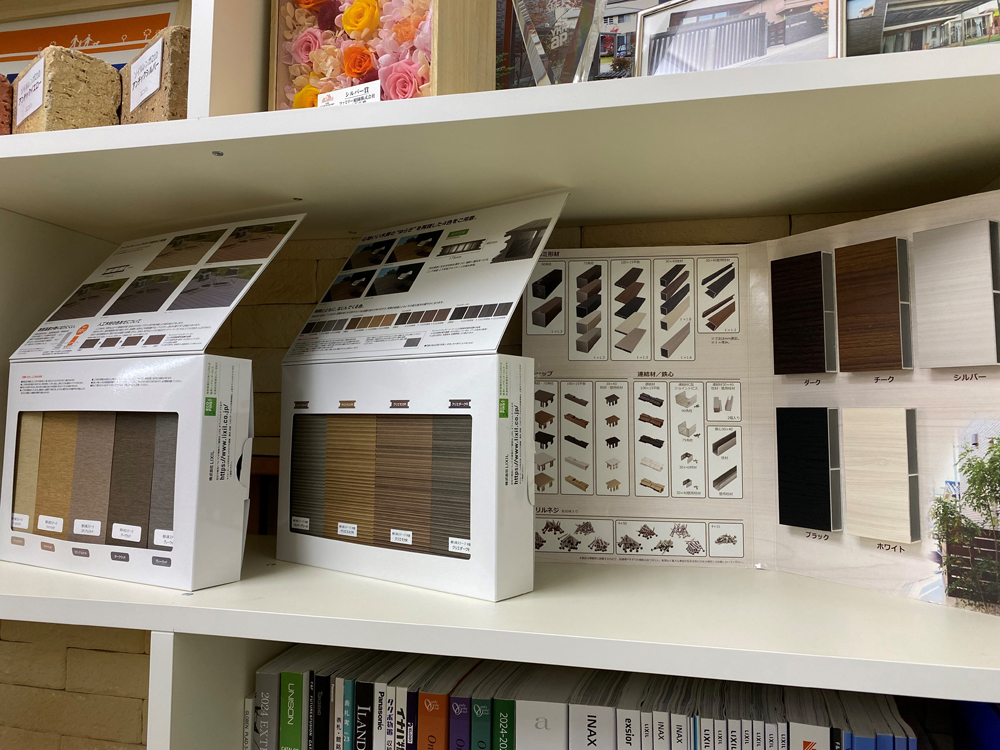 ファミリー庭園大阪店　サンプル　デッキ