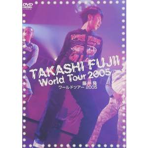 藤井隆公式サイト | DISCOGRAPHY