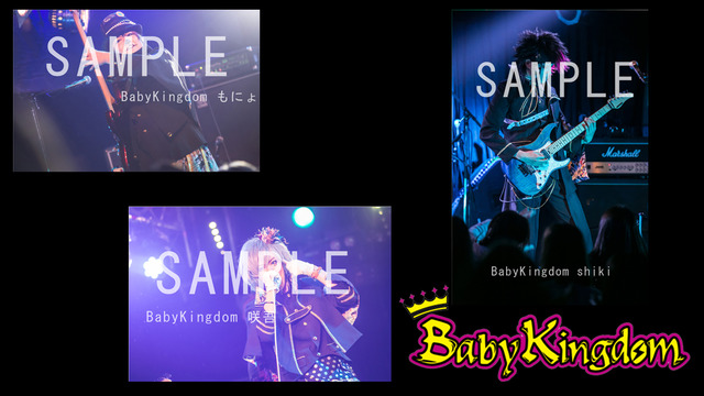 2326787-bk