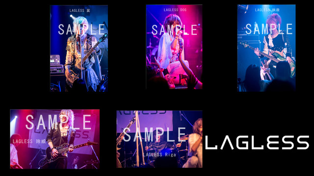 2326802-lagless