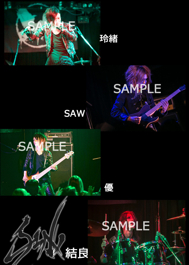 2775440-sinph