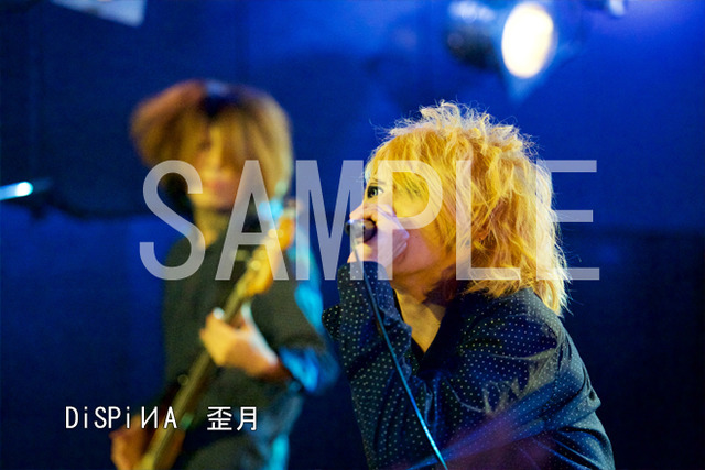 3074550-dispina_hiduki