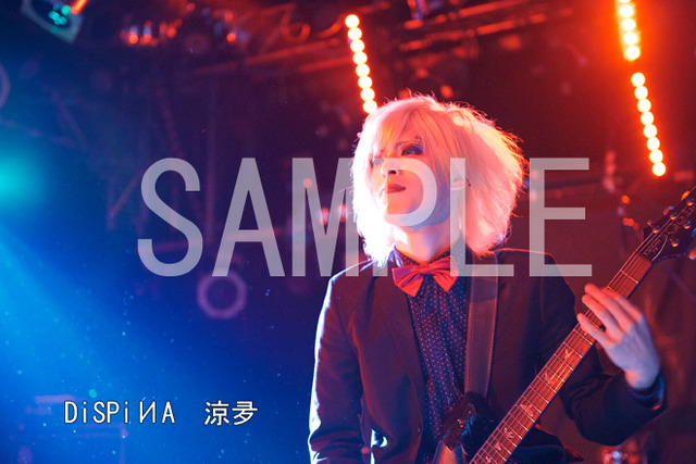 3074555-dispina_ryota