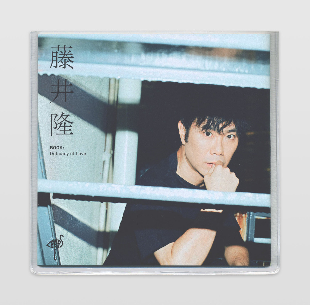 藤井隆公式サイト | STORE