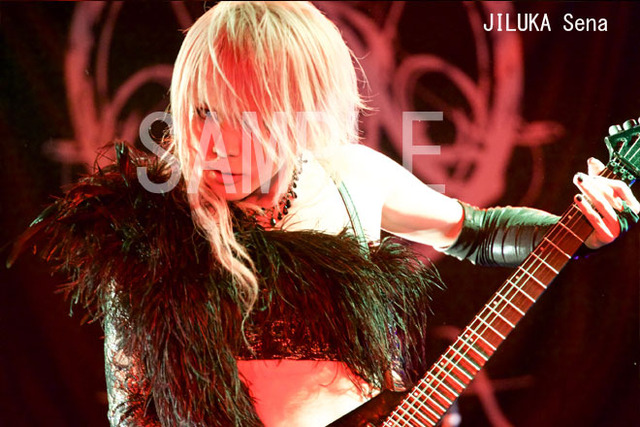 4114633-jiluka_sena