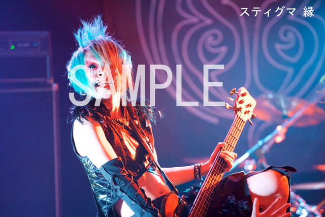 4114693-stgm_enishi