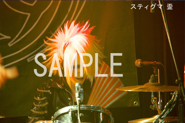 4114703-stgm_hizumi