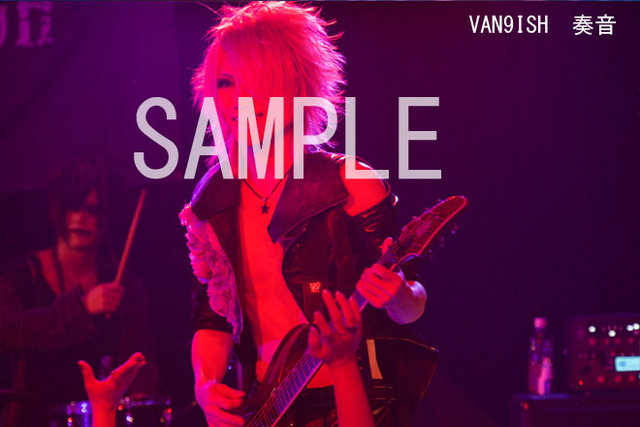 4114753-van9ish_kaname