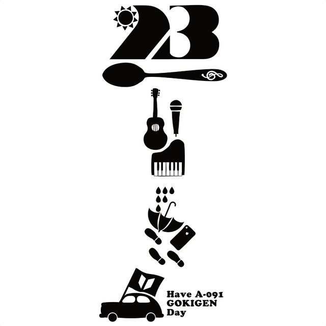 4126617-o1