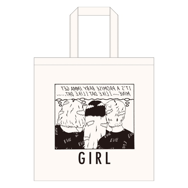 4131524-thum_goods_tote-2