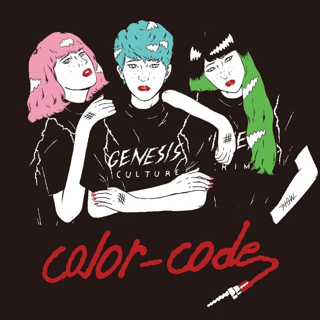 4131577-thum_goods_t_black-3