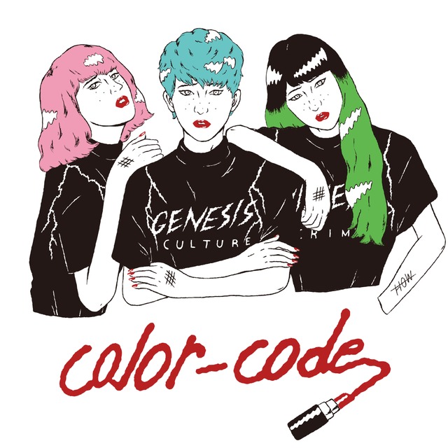 4131601-thum_goods_t_white-3
