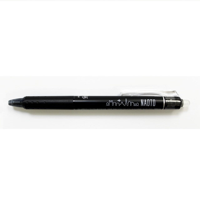 4158882-pen_black..