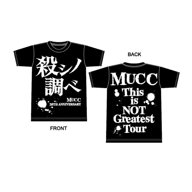 Mucc Goods