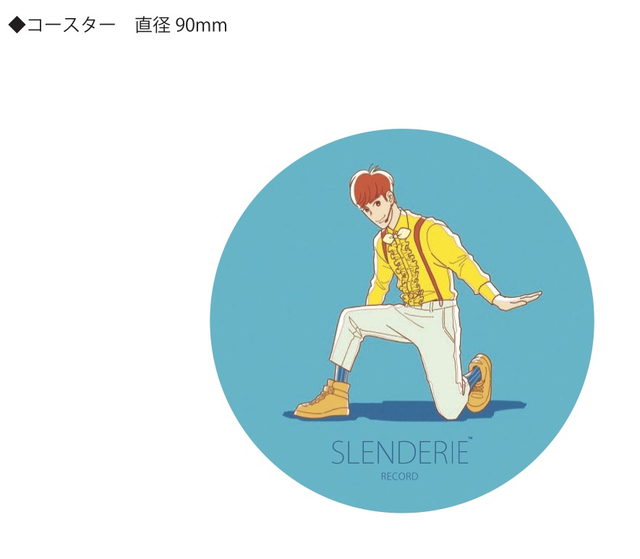 藤井隆公式サイト | STORE