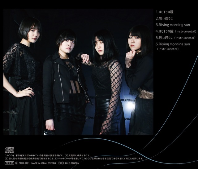 4225189-btype
