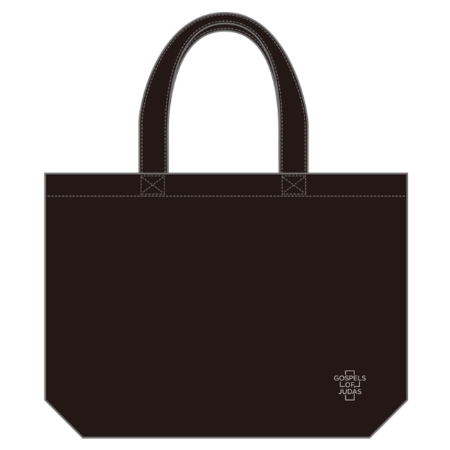 4245002-tote_back