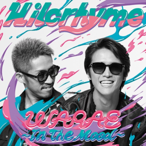 Hilcrhyme Official Site | Discography