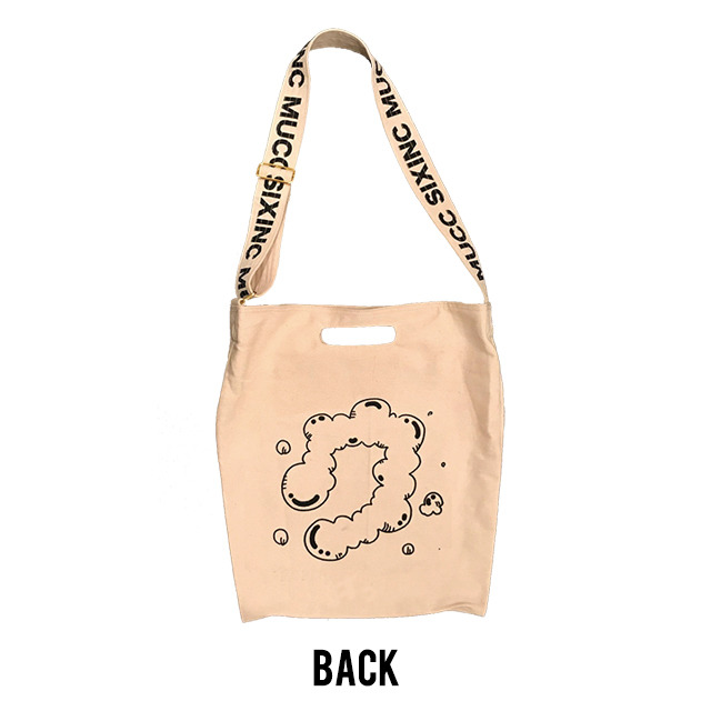 4260929-backtoto