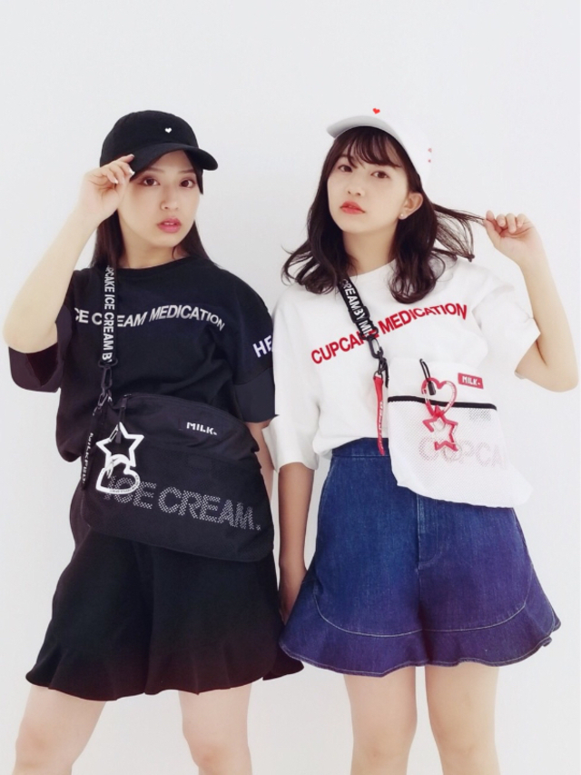 4265366-02._%e2%80%9cice_cream_medication%e2%80%9d_open_sleeve_top5