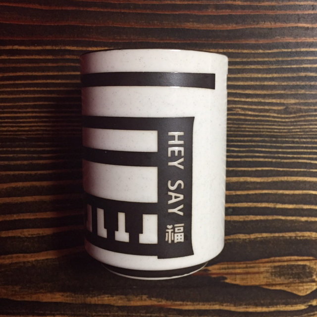 4270957-cup_3