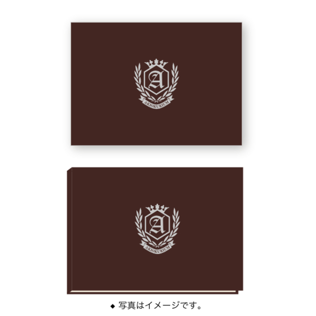 4274126-photo_brown