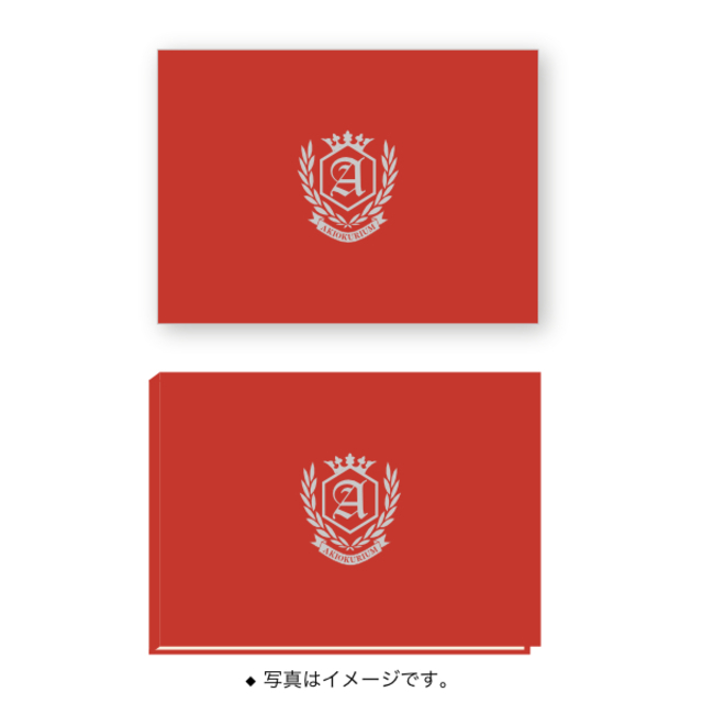 4274131-photo_red