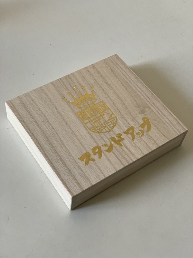 4291438-s__54116356