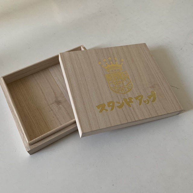 4291443-s__54116357