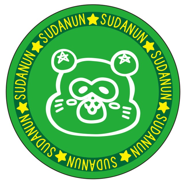4339669-sticker_fix_c