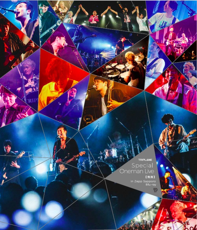 ミュージック TRIPLANE LIVE TOUR 2018 DVD TRIPLANE Passengers | GOODS