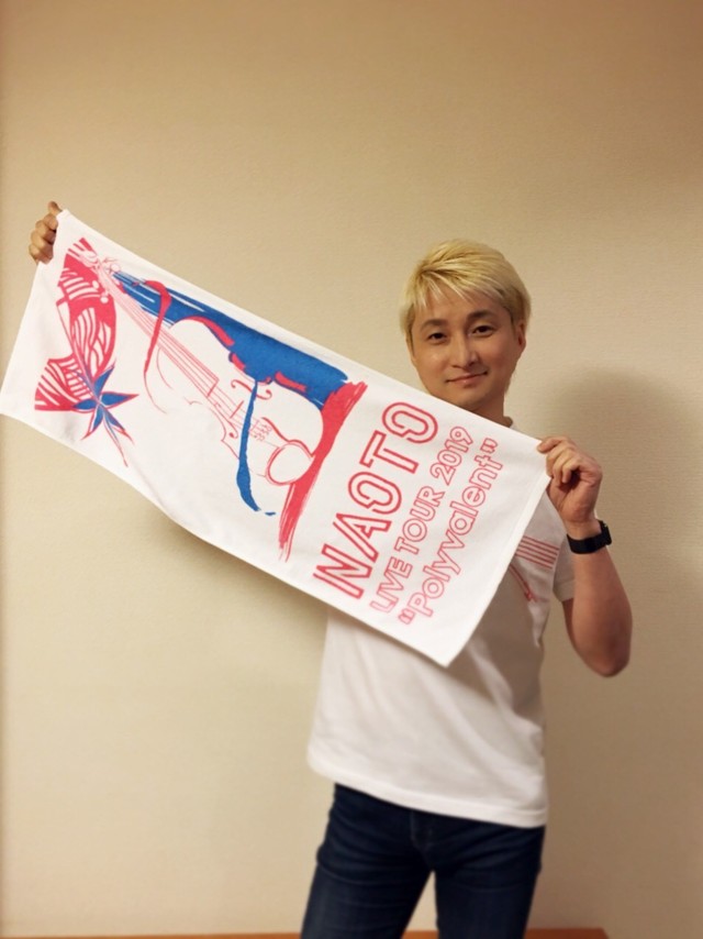4361265-towel