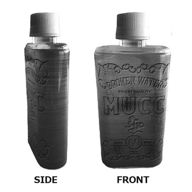 4366145-04.water2