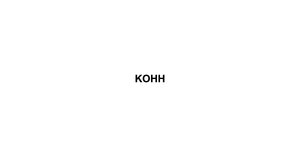KOHH | Shop