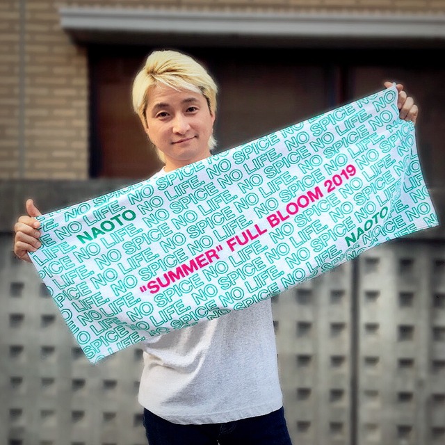 4436181-towel2