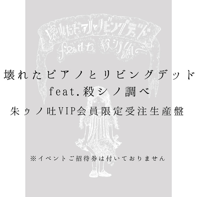 4481894-%e5%8f%82%e5%8a%a0%e5%88%b8%e7%84%a1