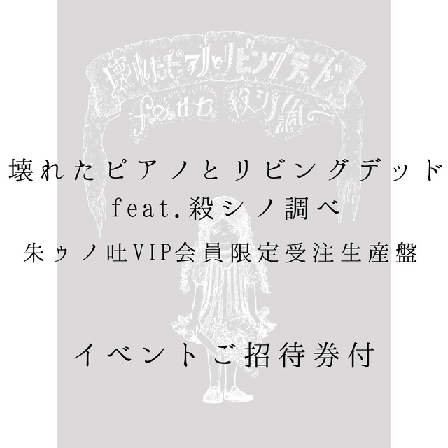 4481900-%e5%8f%82%e5%8a%a0%e5%88%b8%e4%bb%98