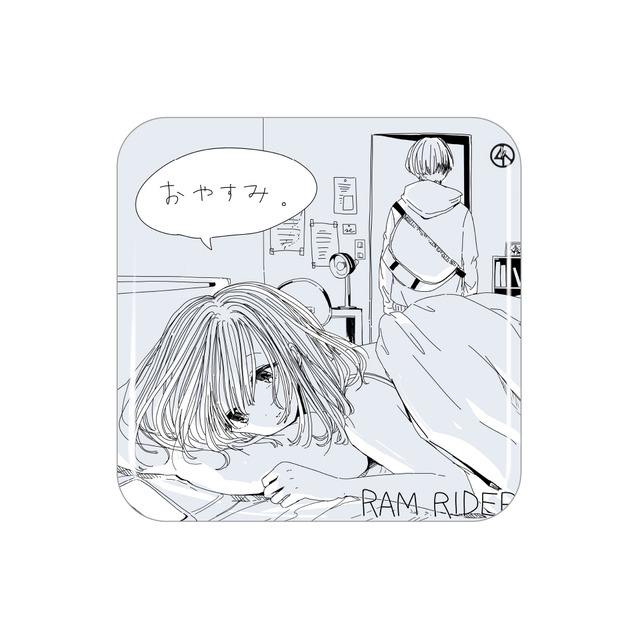 4517955-401xfusedy-canbadge_002